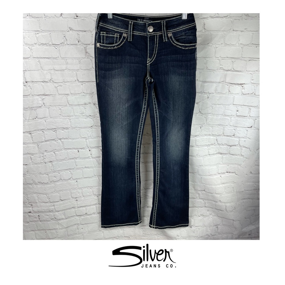 NWOT Silver Jeans Suki Flap Bootcut Dark Wash Jeans